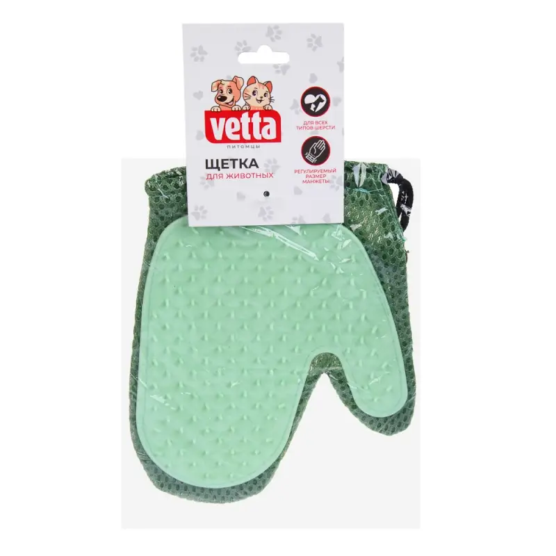 VETTA Перчатка-щетка для домашних животных, нейлон, ТПР, 20,5х15,5 см