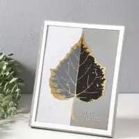 Фоторамка пластик 20х25 см "Современная классика" серый и белый 26х20,8х1,5 см