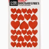 Вафельные картинки для украшения десертов и тортов &laquo;Сердечки&raquo;, А5
