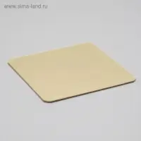 Подложка для торта усиленная, квадратная, золото - розовый, 20×20 см, 3.2 мм