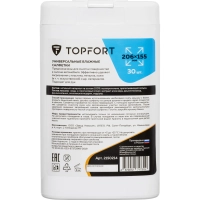 Салфетки универсальные влажные для рук и авто в белой тубе,30 шт(155x206мм)