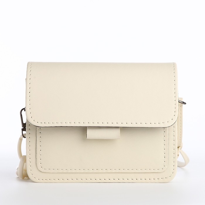 Сумка женская-мессенджер, 17х14х6 см, цвет бежевый Сумка женская-мессенджер, 17х14х6 см, цвет бежевый
