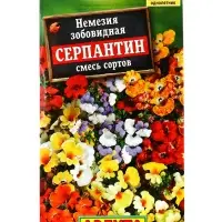 Семена цветов Немезия Серпантин, смесь сортов , Ц/П,0,05 г Семена цветов Немезия Серпантин, смесь сортов , Ц/П,0,05 г
