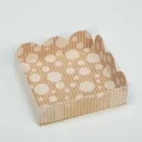Коробка для печенья, кондитерская упаковка с PVC крышкой, «Хорошего настроения», 10.5 х 10.5 х 3 см