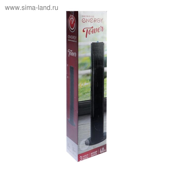 Вентилятор ENERGY EN-1618 TOWER, напольный, 40 Вт, 74 см, черный Вентилятор ENERGY EN-1618 TOWER, напольный, 40 Вт, 74 см, черный