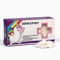 Конфеты драже - таблетки &laquo;Эйфорин&raquo;: 100 г