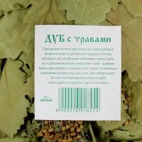 Веник для бани, дубовый, 55 см, с букетом из трав, &laquo;Добропаровъ&raquo;