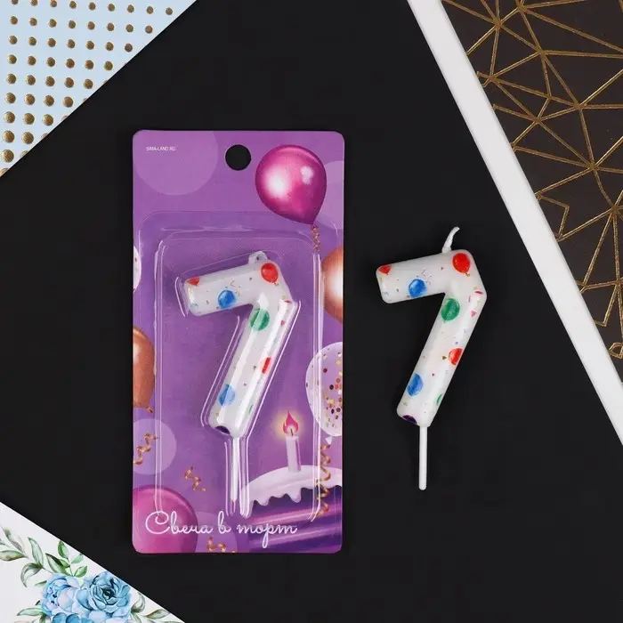 Свеча для торта, цифра &laquo;7&raquo;, 5,5 х 8 см