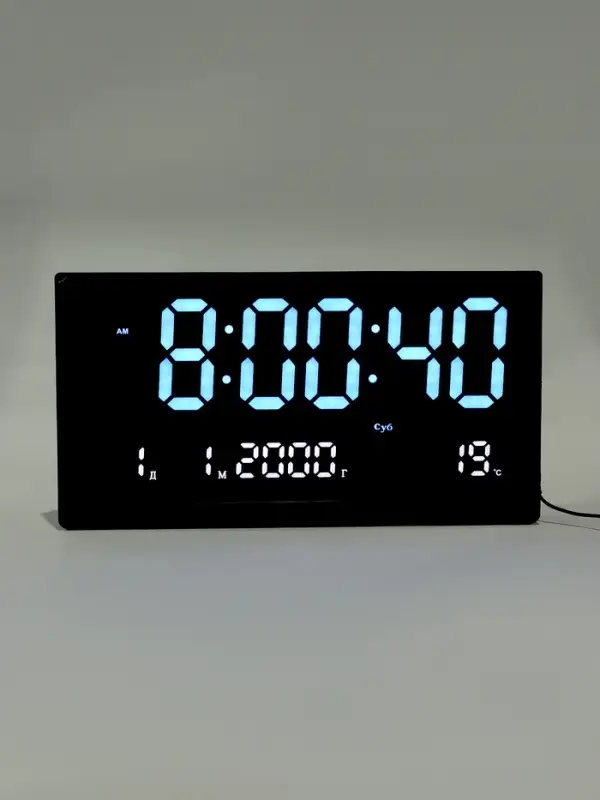 Часы электронные настенные, 47.5&times;25.3 см, синие цифры