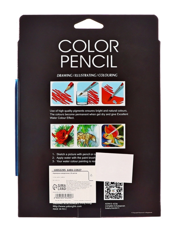 Карандаши акварельные 18 цветов, в картонной коробке, треугольные, дерево, с кистью, Рыбка   1055329 Карандаши акварельные 18 цветов, в картонной коробке, треугольные, дерево, с кистью, Рыбка   1055329