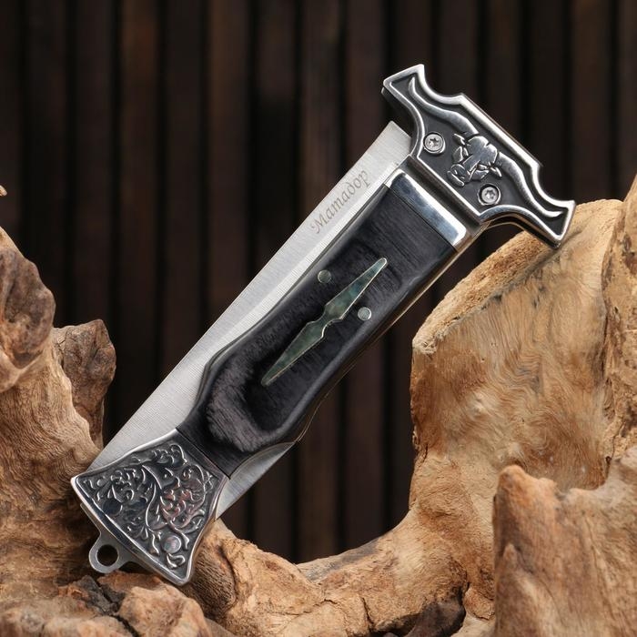 Нож складной  Нож складной "Матадор" сталь - 420, рукоять - дерево, 22 см