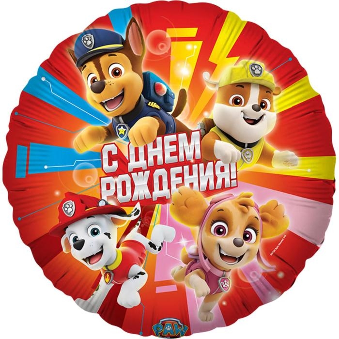 Шар фольгированный 18 Шар фольгированный 18" «Щенячий Патруль. Дружная команда», круг, красный