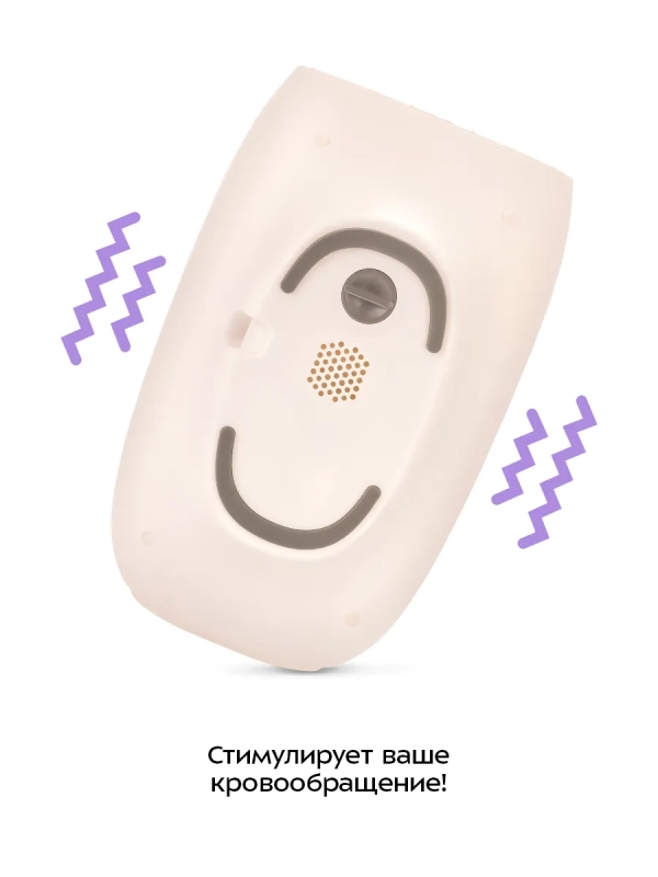 Массажер для рук КТ-5956 - 10 Вт Массажер для рук КТ-5956 - 10 Вт