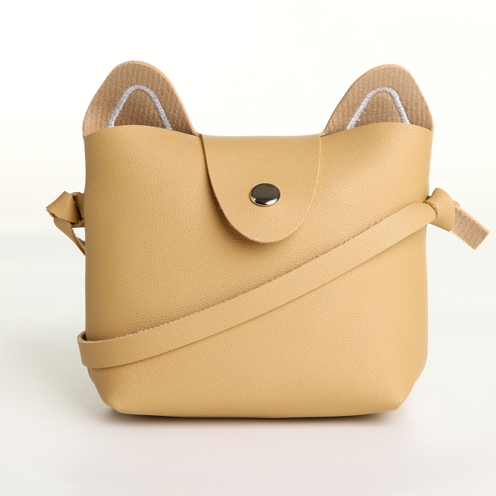 Сумка детская для девочки на магните, цвет бежевый Сумка детская для девочки на магните, цвет бежевый