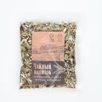 Набор: чай варенье бальзам "23 февраля" в пакете