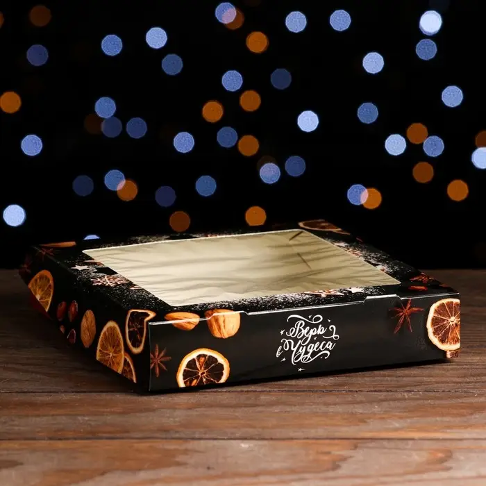 Коробка складная новогодняя «Фрукты», 20×20×4 см