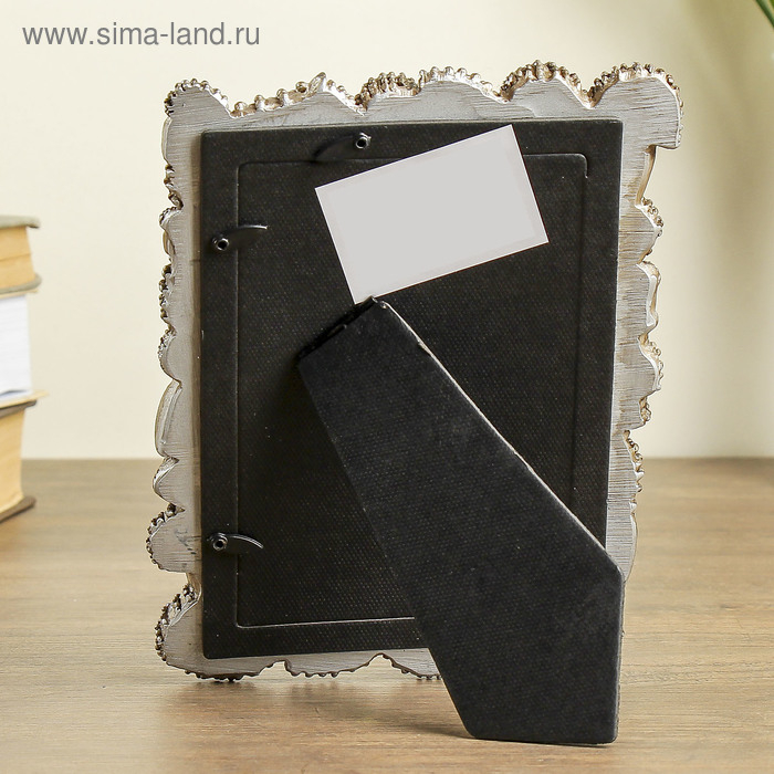 Фоторамка полистоун 10х15 см Фоторамка полистоун 10х15 см "Ракушки" серебро 20,7х15,5 см