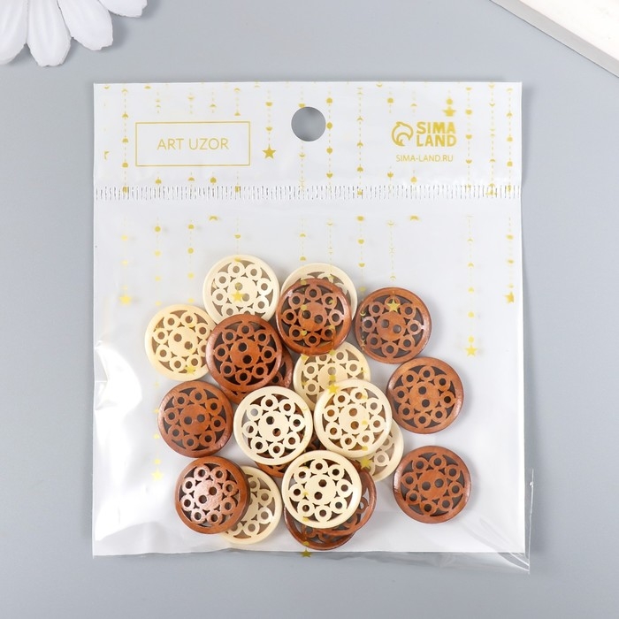 Пуговицы дерево для творчества 2 прокола Пуговицы дерево для творчества 2 прокола "Цветок из пузырей" набор 20 шт 1,8х1,8х0,3 см МИКС