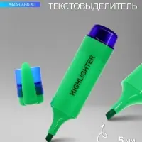 Маркер-текстовыделитель, скошенный наконечник, узел 5 мм, зелёный