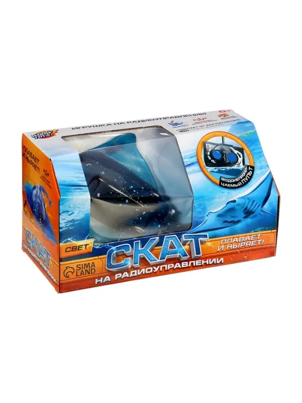 WOOW TOYS Скат на радиоуправлении WOOW TOYS Скат на радиоуправлении