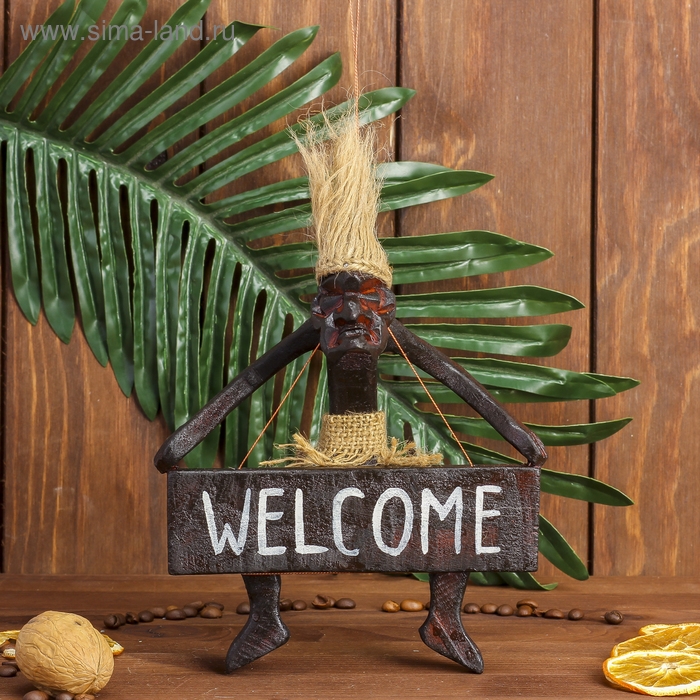 Сувенир табличка «Абориген Welcome», 17×15×6.5 см, дерево Сувенир табличка «Абориген Welcome», 17×15×6.5 см, дерево