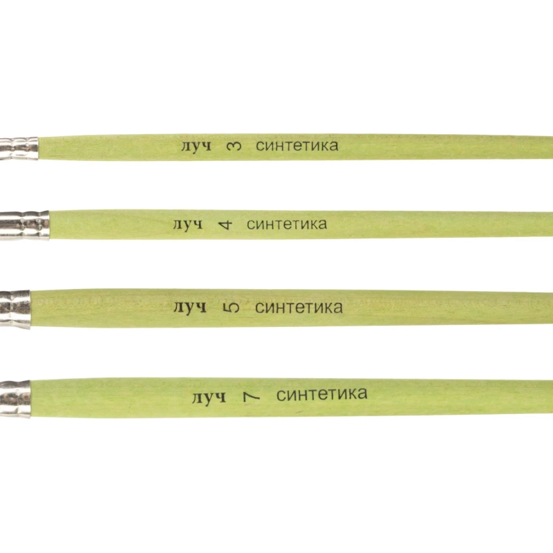 Набор кистей ZOO,4шт.СИНТЕТИКА(круглые №3,4,5;плоская №7 33С 2186-08