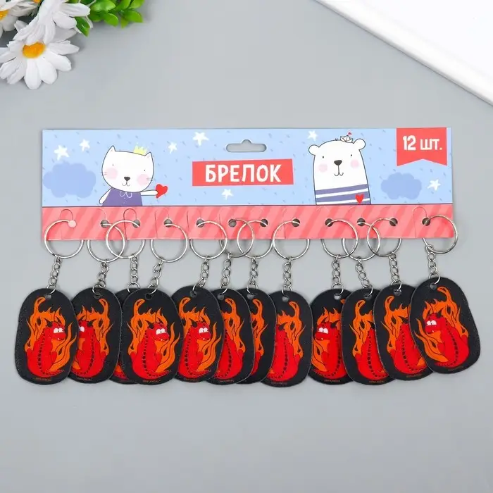 Брелок EVA  Брелок EVA "Дракон и огонь" 4х6 см