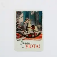 Календари карманные набор 30шт винтаж