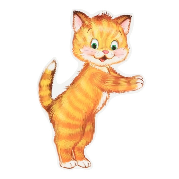 Набор украшений на скотче Набор украшений на скотче "Герои сказки Репка" 10 штук