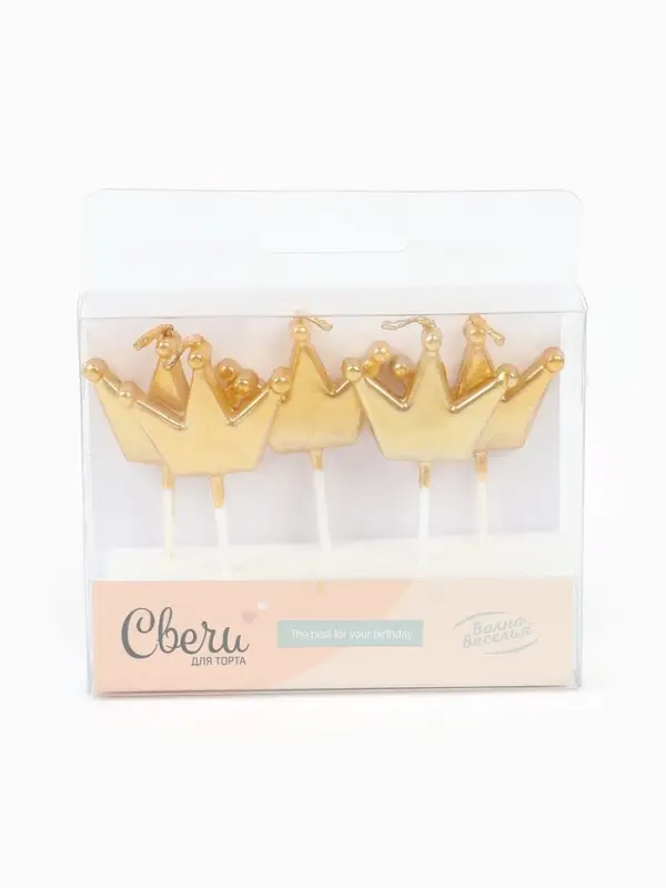 Свечи в торт Свечи в торт "Фигура "Короны" Золото, Металлик, 3,5*2,5 + 5 см, 5 шт. с держат.