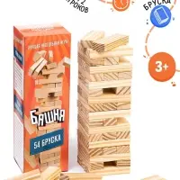 Настольная игра ЛАС ИГРАС &laquo;Падающая башня&raquo;, дженга, 54 деревянных бруска
