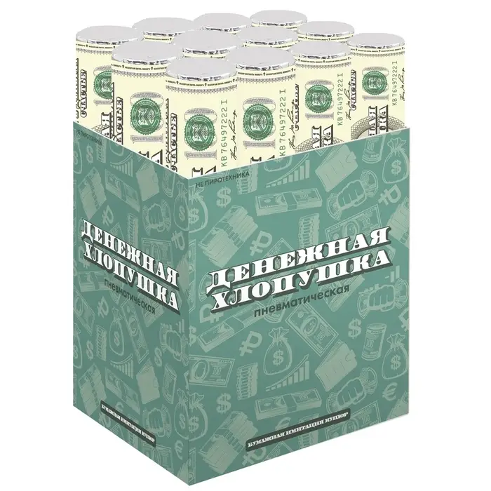 Хлопушка пневматическая  Хлопушка пневматическая "Деньги, Доллары"  (16/40 см)