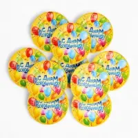 Посуда бумажная одноразовая &laquo;С днем рождения&raquo;, 10 стаканов, 10 тарелок