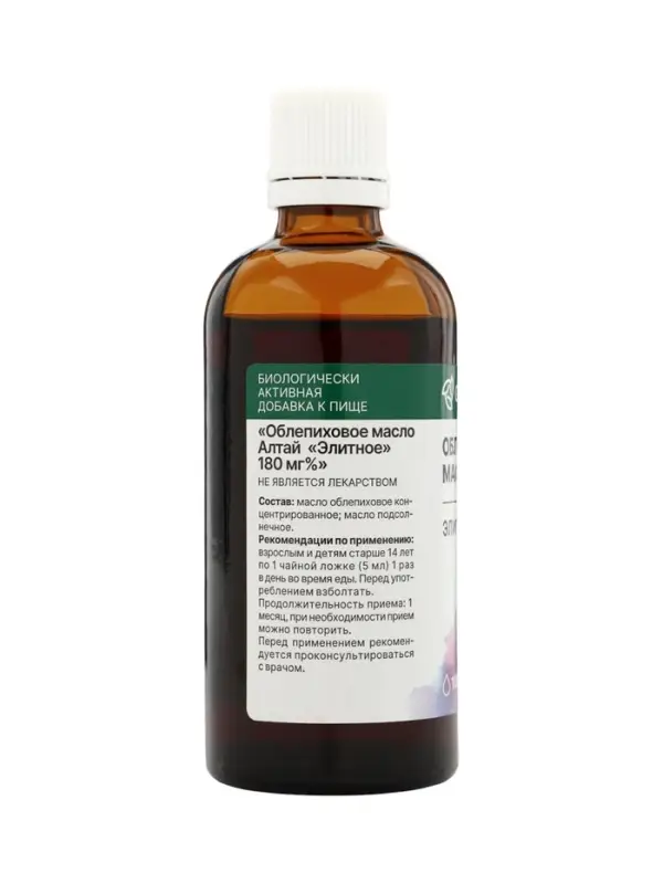 Масло облепиховое Алтай Элитное 180%, 100 мл