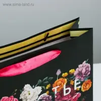 Пакет подарочный ламинированный, упаковка, «Счастье в мелочах», ML 27 х 23 х 11.5 см