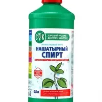 Нашатырный спирт (аммиак водный 10%), СТК 0.5 л