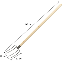 Вилы 4-х рогие навозные сварные с черенком 1 сорт_СИ-01836