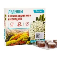 Леденцы &laquo;Ментол и эвкалипт&raquo;, с исландским мхом и солодкой, 10 шт.