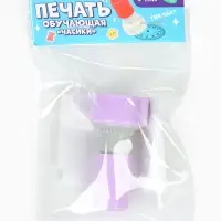 Обучающая детская печать &laquo;Часики&raquo;, 3.9&times;7.8 см, МИКС