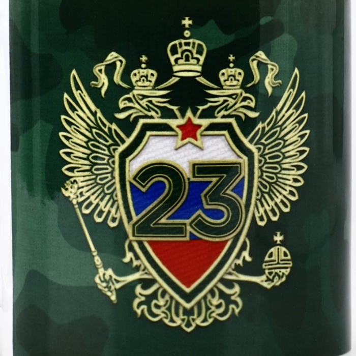 Кружка керамическая с сублимацией «Настоящему герою. 23 февраля», 320 мл Кружка керамическая с сублимацией «Настоящему герою. 23 февраля», 320 мл