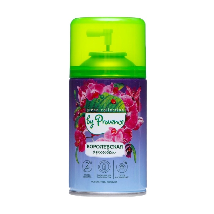 Освежитель воздуха «Green collection by Provence»: «Королевская орхидея» универсальный сменный баллон Освежитель воздуха «Green collection by Provence»: «Королевская орхидея» универсальный сменный баллон