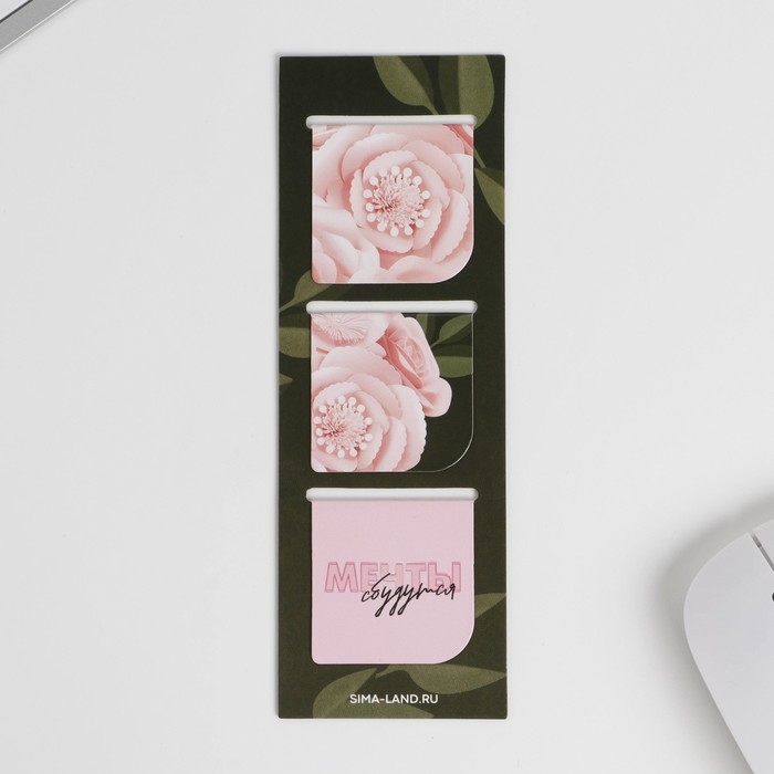 Канцелярский набор «8 марта»: 5 предметов Канцелярский набор «8 марта»: 5 предметов