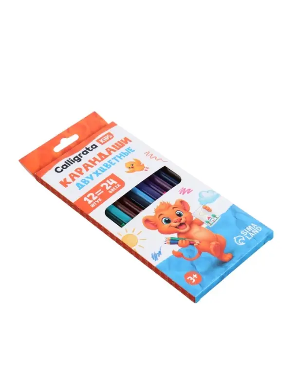 Карандаши Calligrata, цветные, двусторонние, 24 цвета, 12 шт., трёхгранные, деревянные