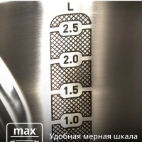 Набор посуды Edition, 3 предмета
