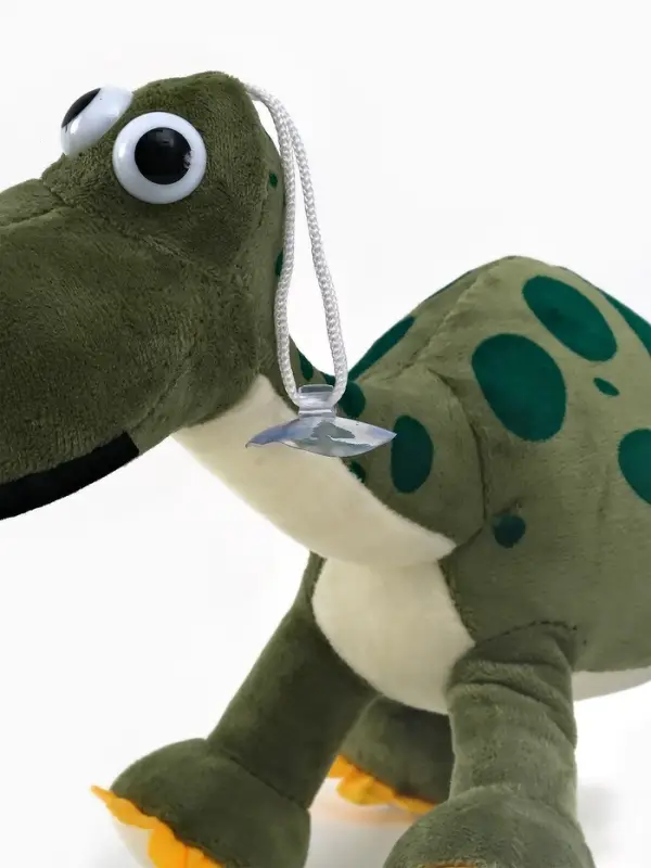 Мягкая игрушка "Дино" 18 см