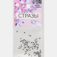 Стразы «Усечённый конус», стеклянные, d=1.4 мм, 100 шт., цвет серебряный
