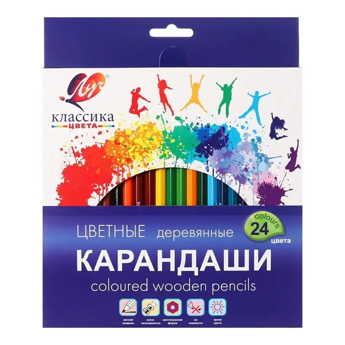 Карандаши цветные 24 цвета &laquo;Классика&raquo;, шестигранные