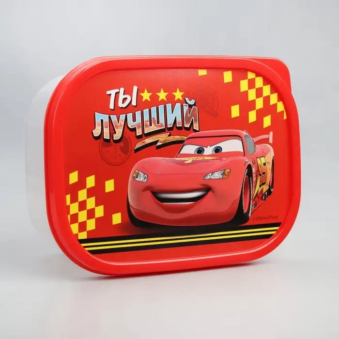 Ланч-бокс прямоугольный &laquo;Ты лучший&raquo;, Машинки, 500 мл