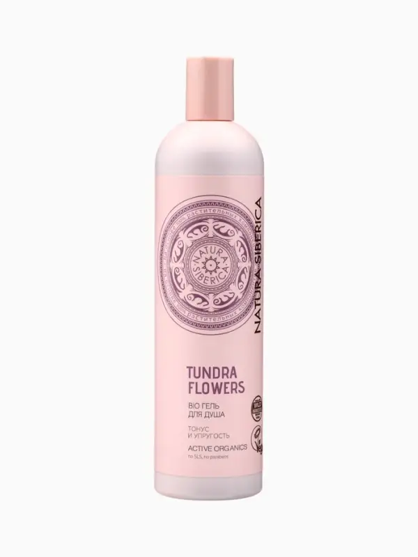 Гель для душа Natura Siberica BIO Tundra Flowers, тонус и упругость, 550 мл