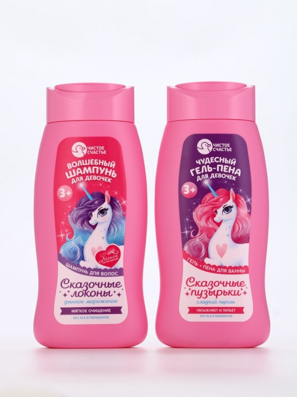 Гель-пена для девочек  Гель-пена для девочек "Чудесная пена", сладкий персик, 250 мл